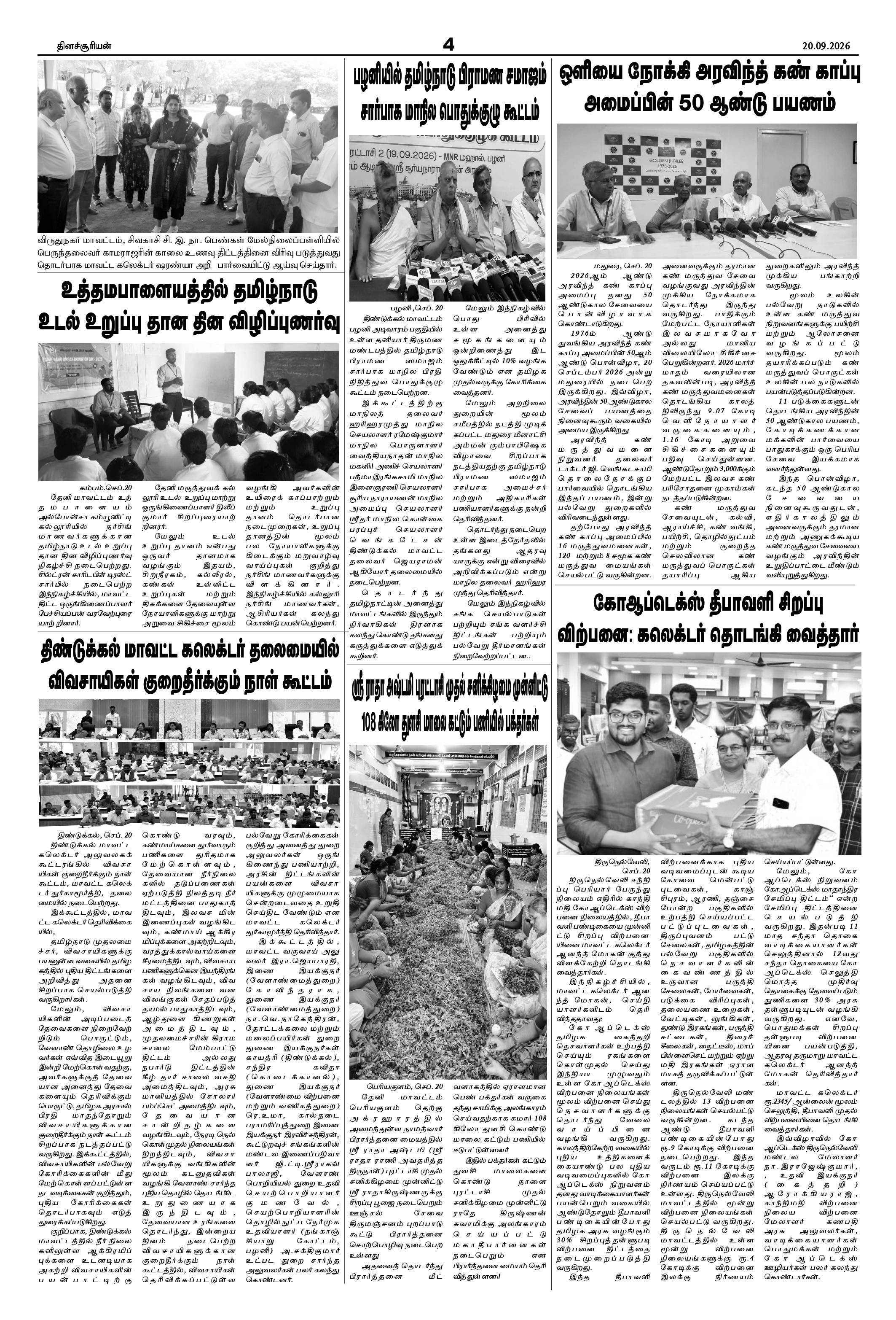 Page4