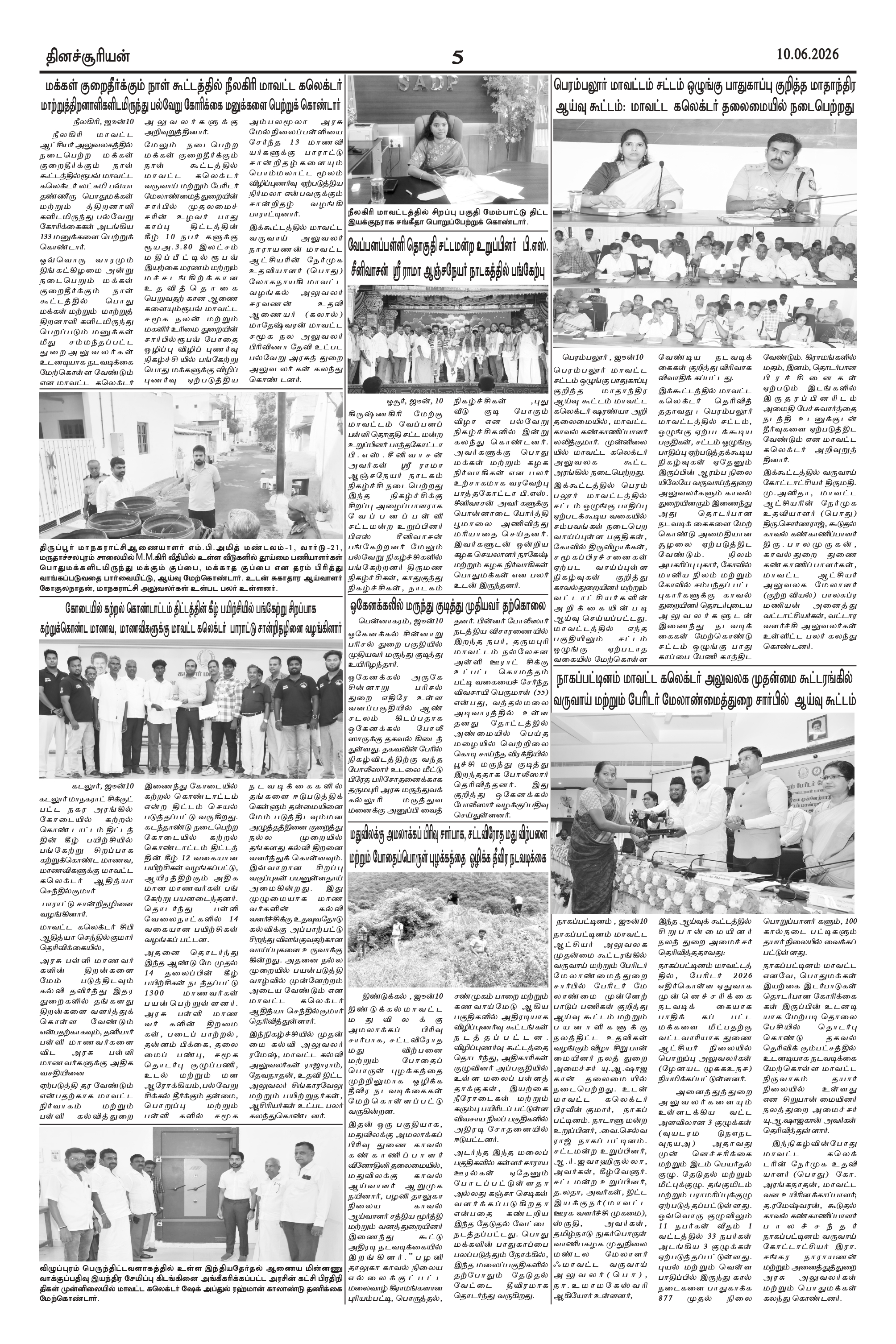 Page5