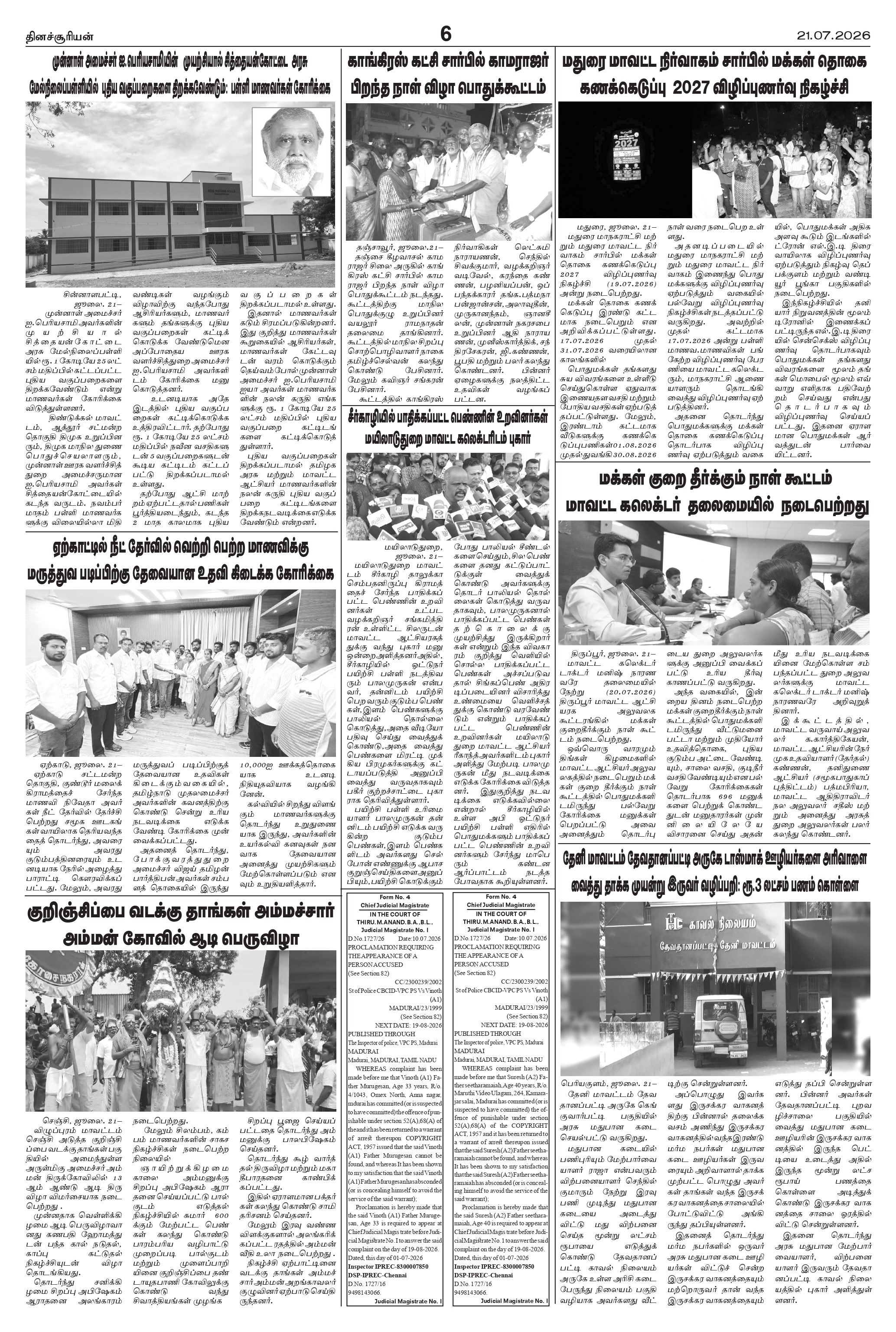 Page6