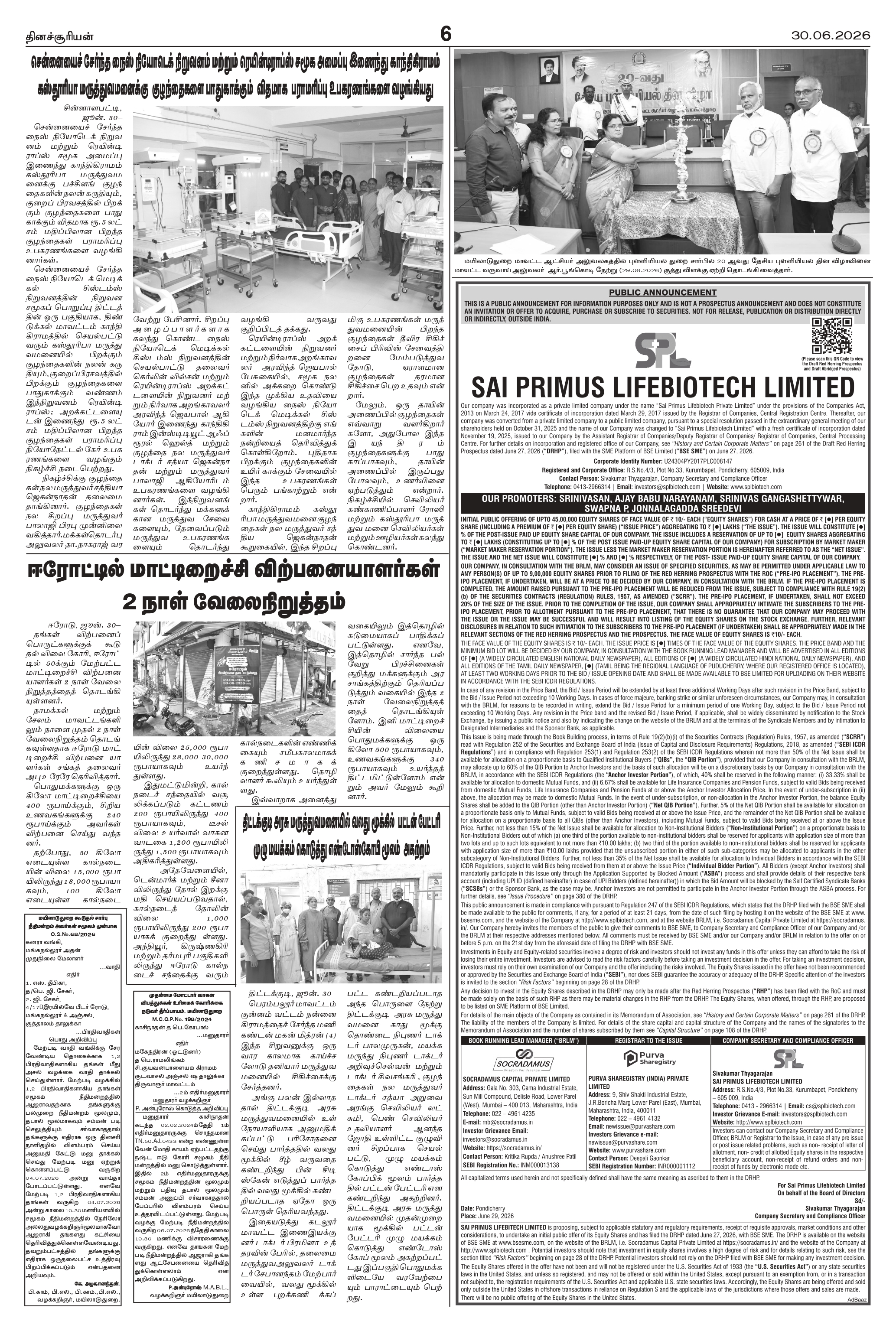 Page6