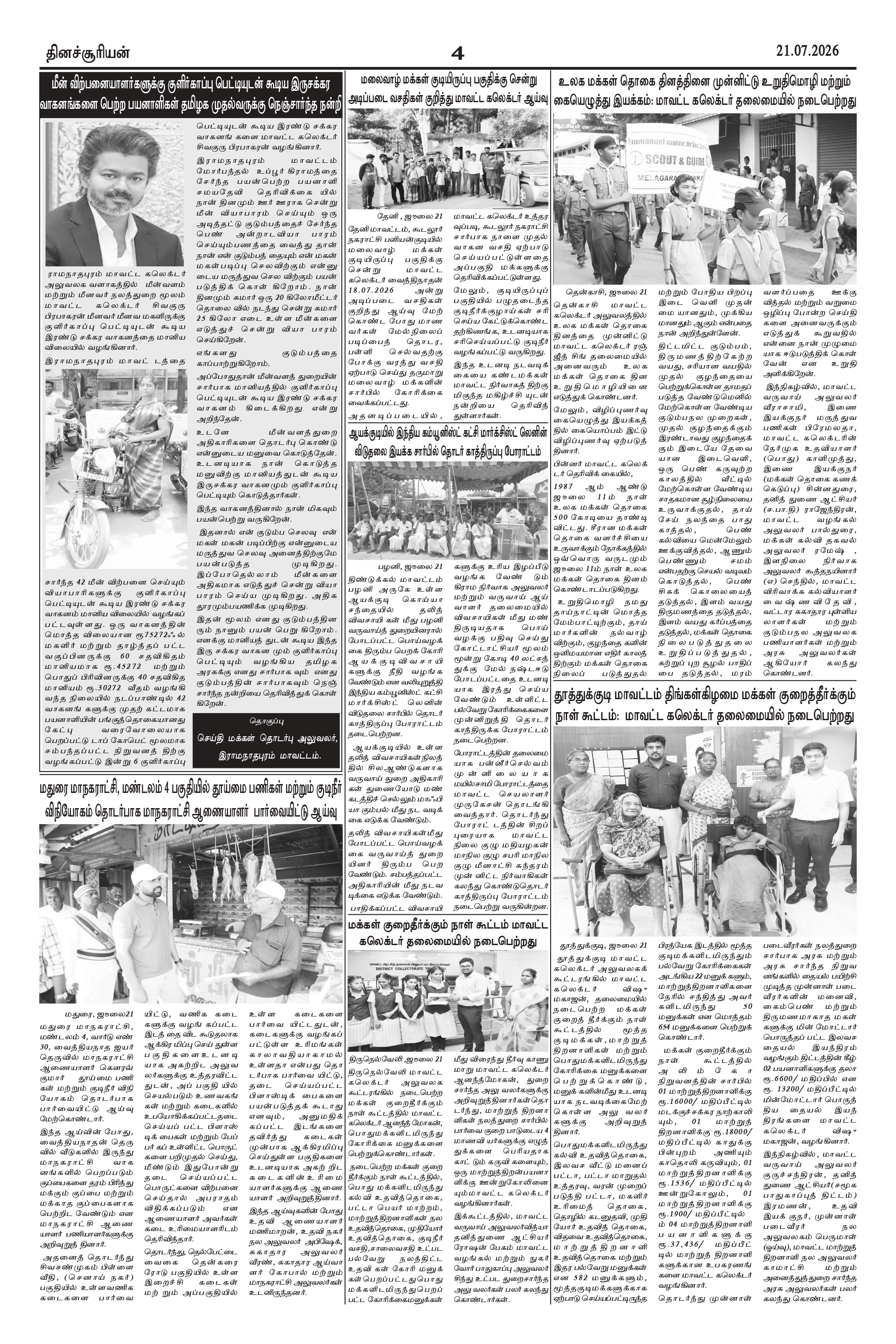 Page4