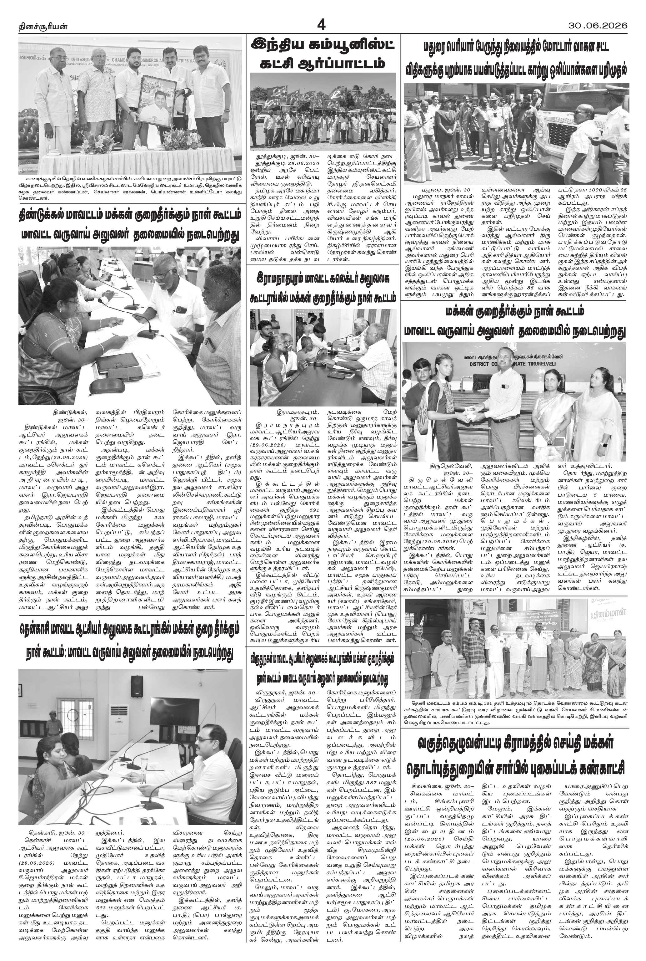 Page4
