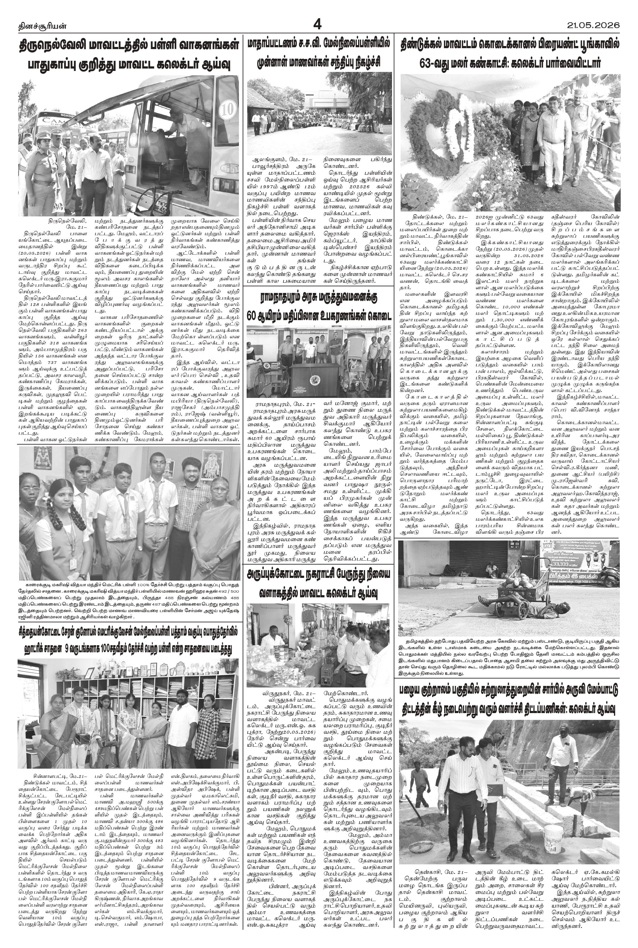 Page4