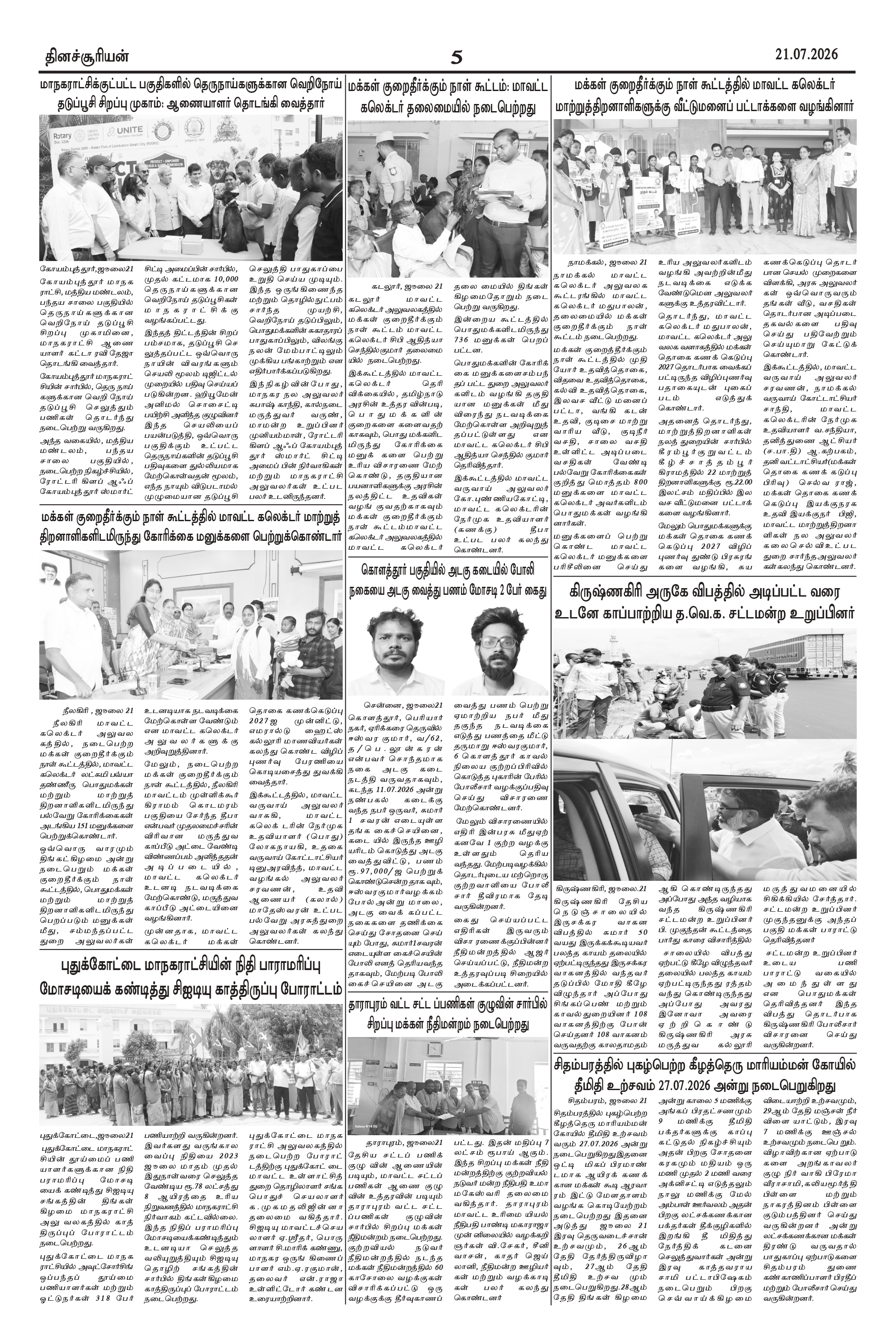 Page5